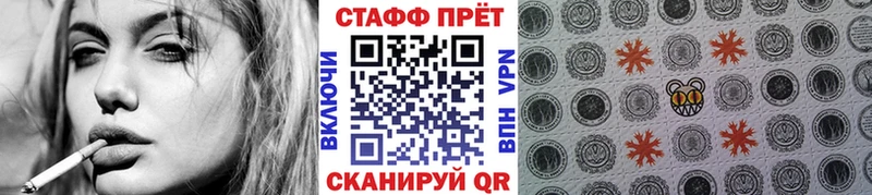 Названия наркотиков Нарткала Псилоцибиновые грибы  MEGA как зайти  Меф мяу мяу  Конопля  Alpha PVP 