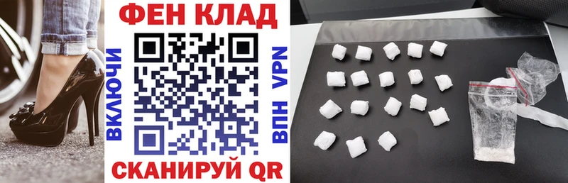 Амфетамин VHQ  Нарткала 