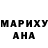 МЕТАДОН белоснежный Pikap Pikapp