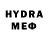 MDMA кристаллы EtoTexxTut