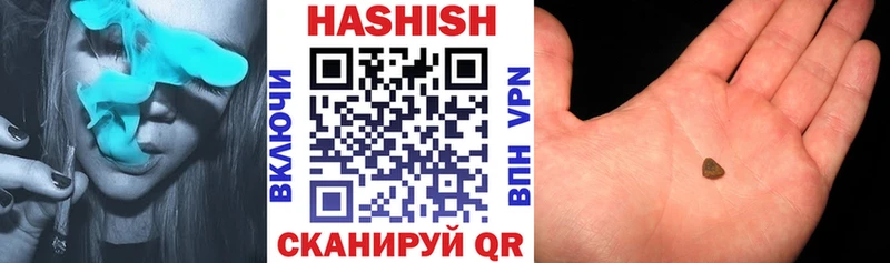 ГАШ индика сатива  Нарткала 