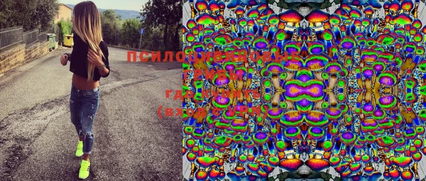 кокс Верхнеуральск