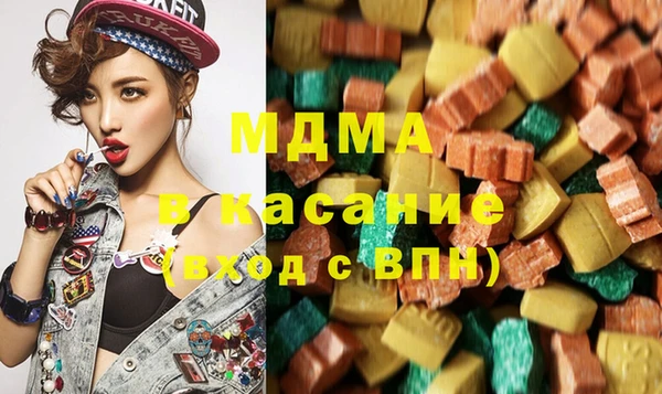 кокс Верхнеуральск