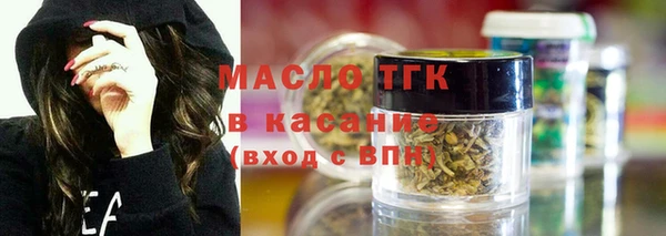 кокс Верхнеуральск