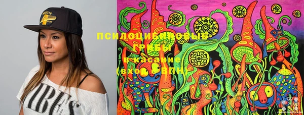 кокс Верхнеуральск
