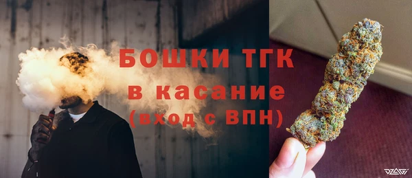 гашиш Верея