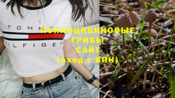 кокс Верхнеуральск