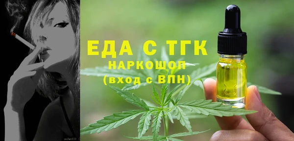 гашиш Верея