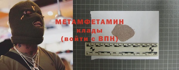 гашиш Верея