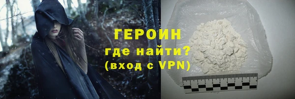 кокс Верхнеуральск