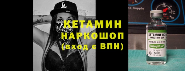гашиш Верея