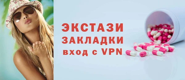кокс Верхнеуральск