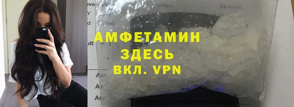 кокс Верхнеуральск