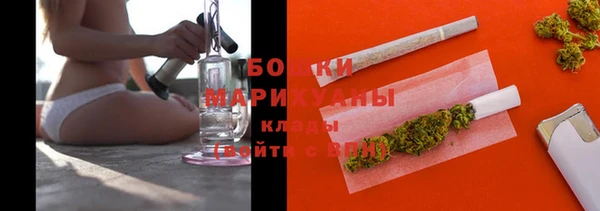 кокс Верхнеуральск