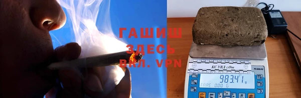 кокс Верхнеуральск