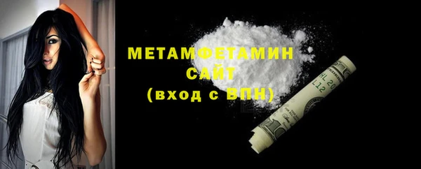 кокс Верхнеуральск