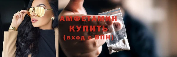 кокс Верхнеуральск