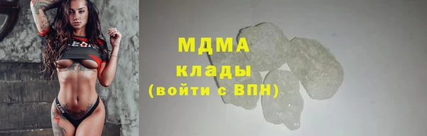 гашиш Верея