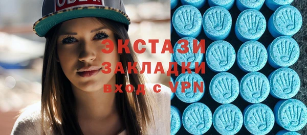 гашиш Верея