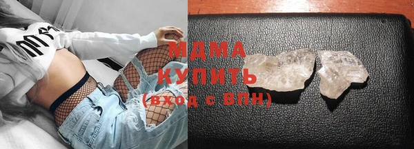 гашиш Верея