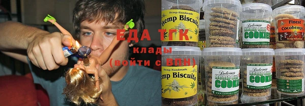 гашиш Верея