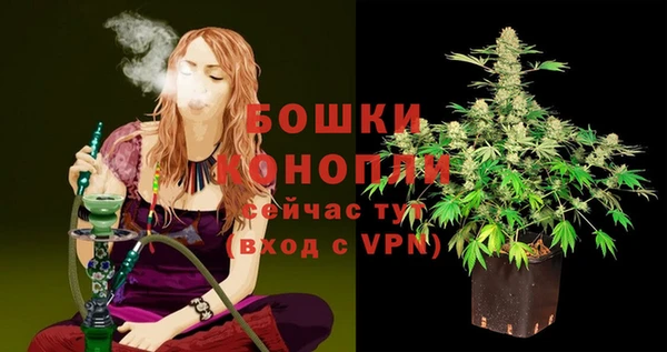 кокс Верхнеуральск