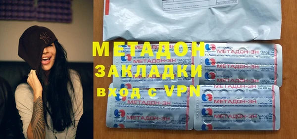 гашиш Верея
