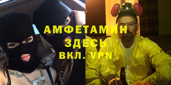 гашиш Верея