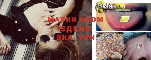 гашиш Верея
