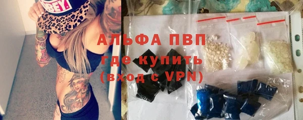 кокс Верхнеуральск
