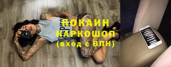 гашиш Верея