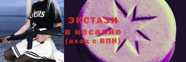 гашиш Верея