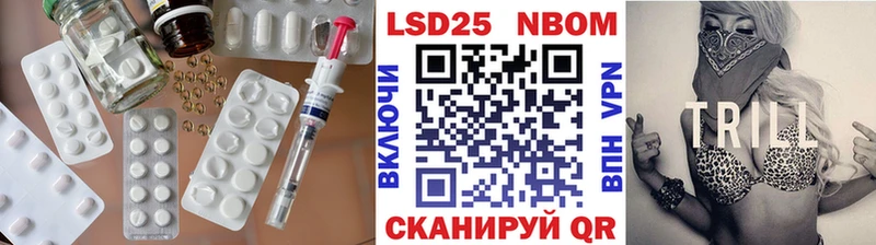 ЛСД экстази ecstasy  Нарткала 