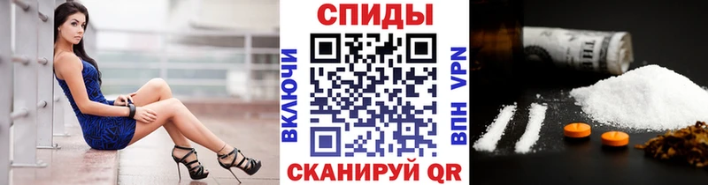 наркота  blacksprut tor  Метамфетамин Декстрометамфетамин 99.9%  Нарткала 