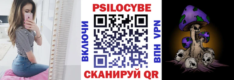 kraken   что такое   Нарткала  Псилоцибиновые грибы мухоморы 